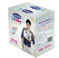 如何挑选宝宝纸尿裤