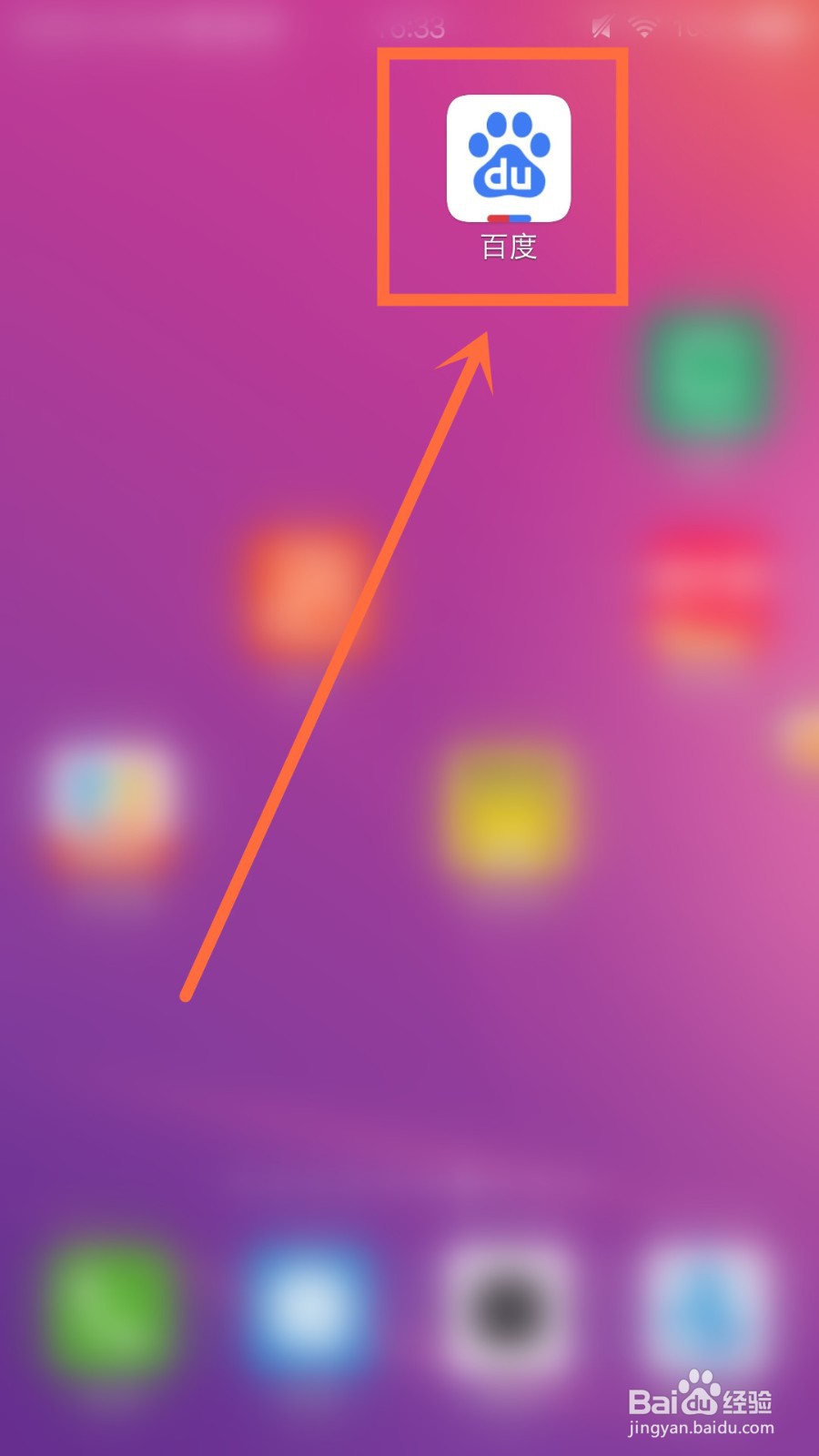 茅台酒怎么查价格