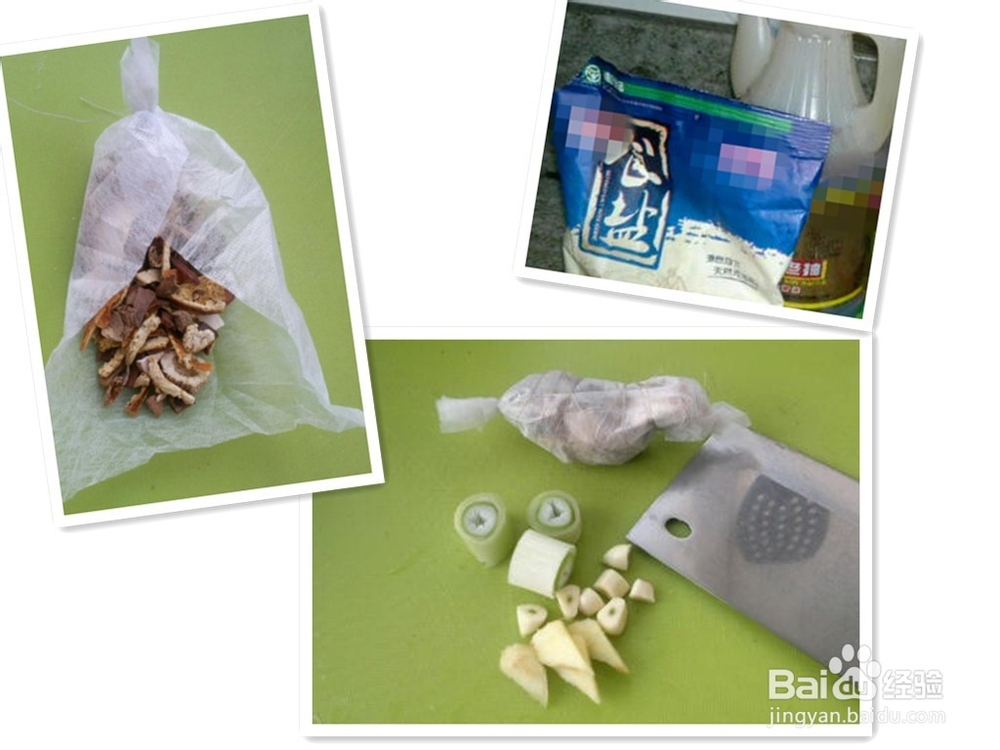 老汤炖排骨（四步法）。