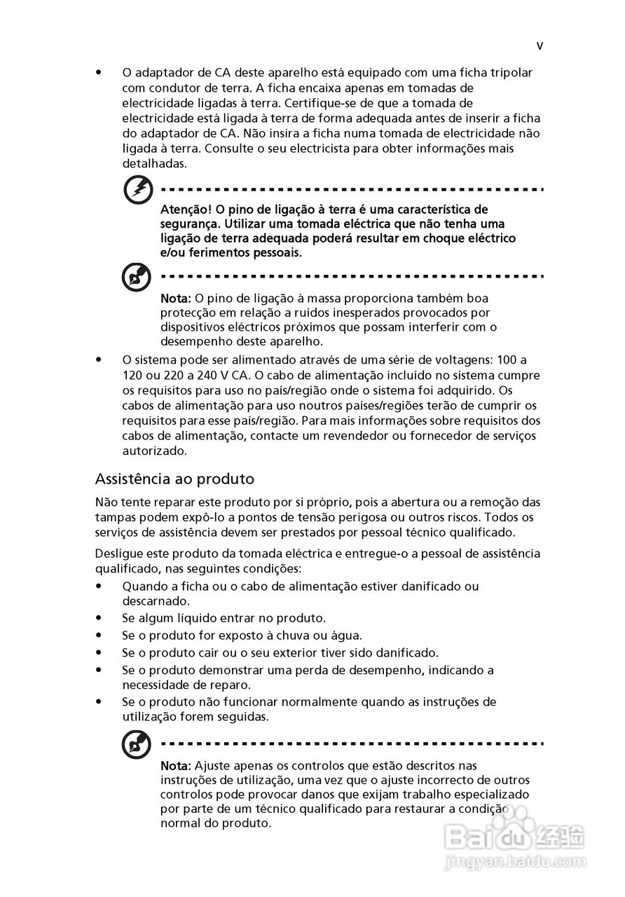 ACER宏基Aspire 5830G笔记本说明书:[40]