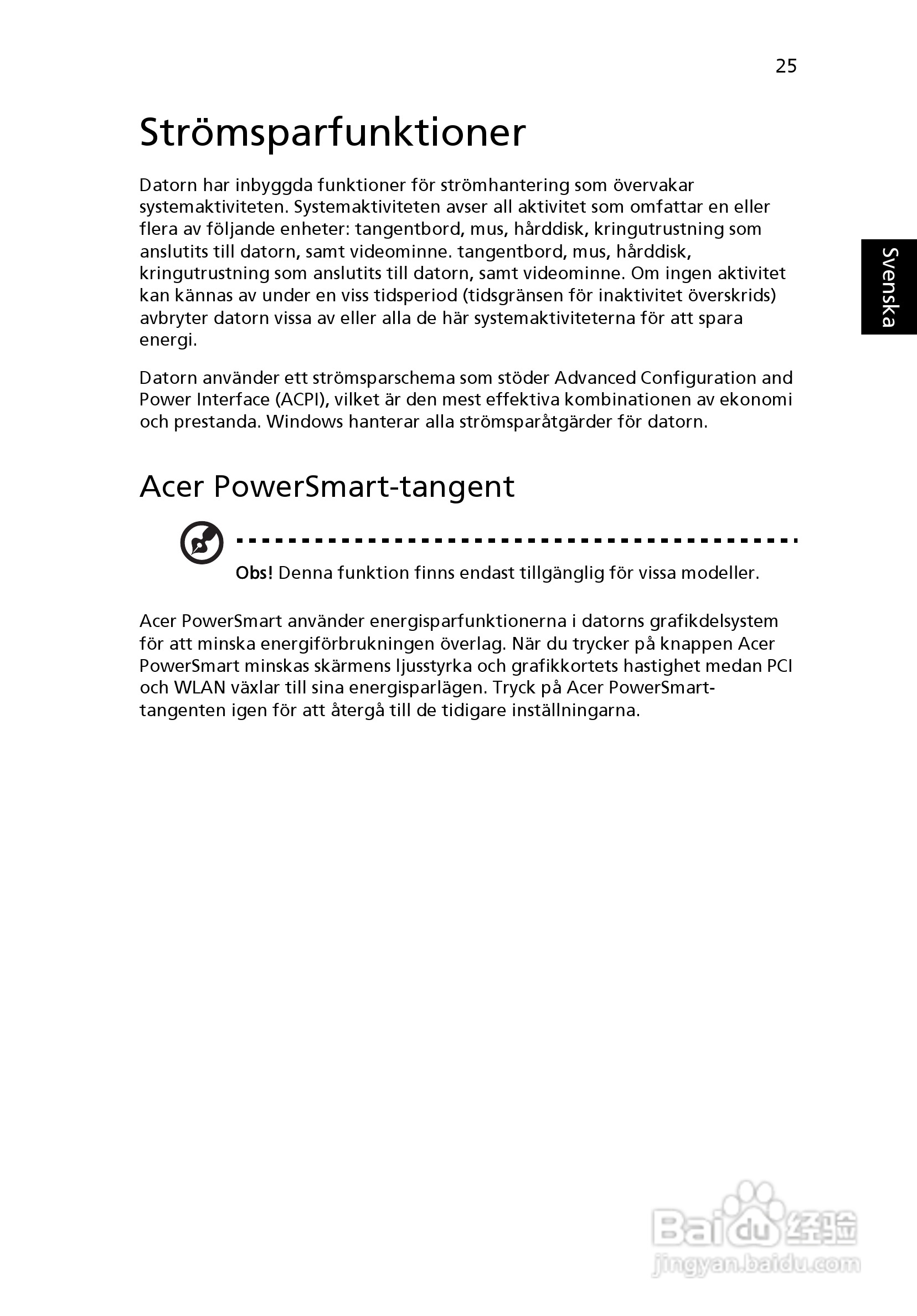 ACER宏基Aspire 5830G笔记本说明书:[74]