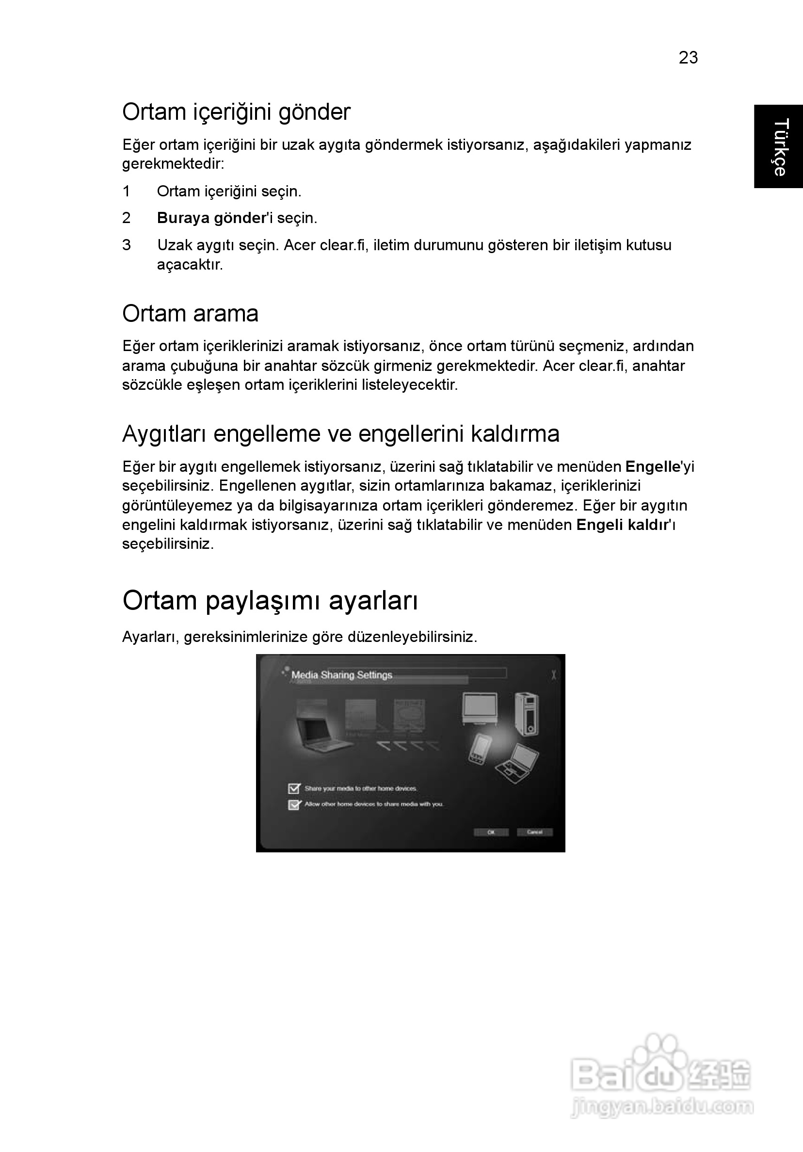 ACER宏基Aspire 5830G笔记本说明书:[189]