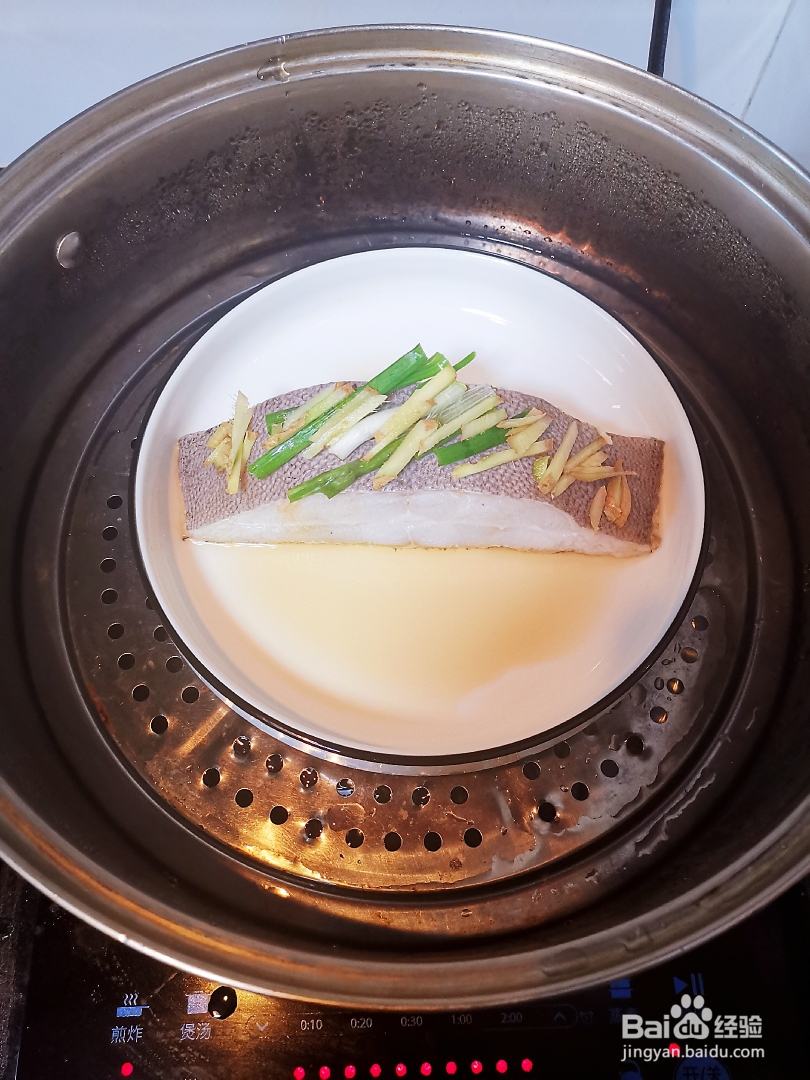 怎么做清蒸鸦片鱼?