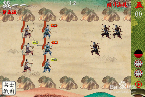 太吾绘卷紫霞奇门剑仙流图文攻略