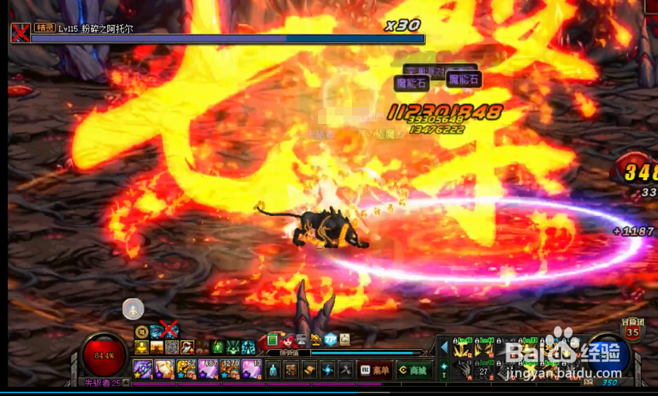 dnf 安图恩的攻略