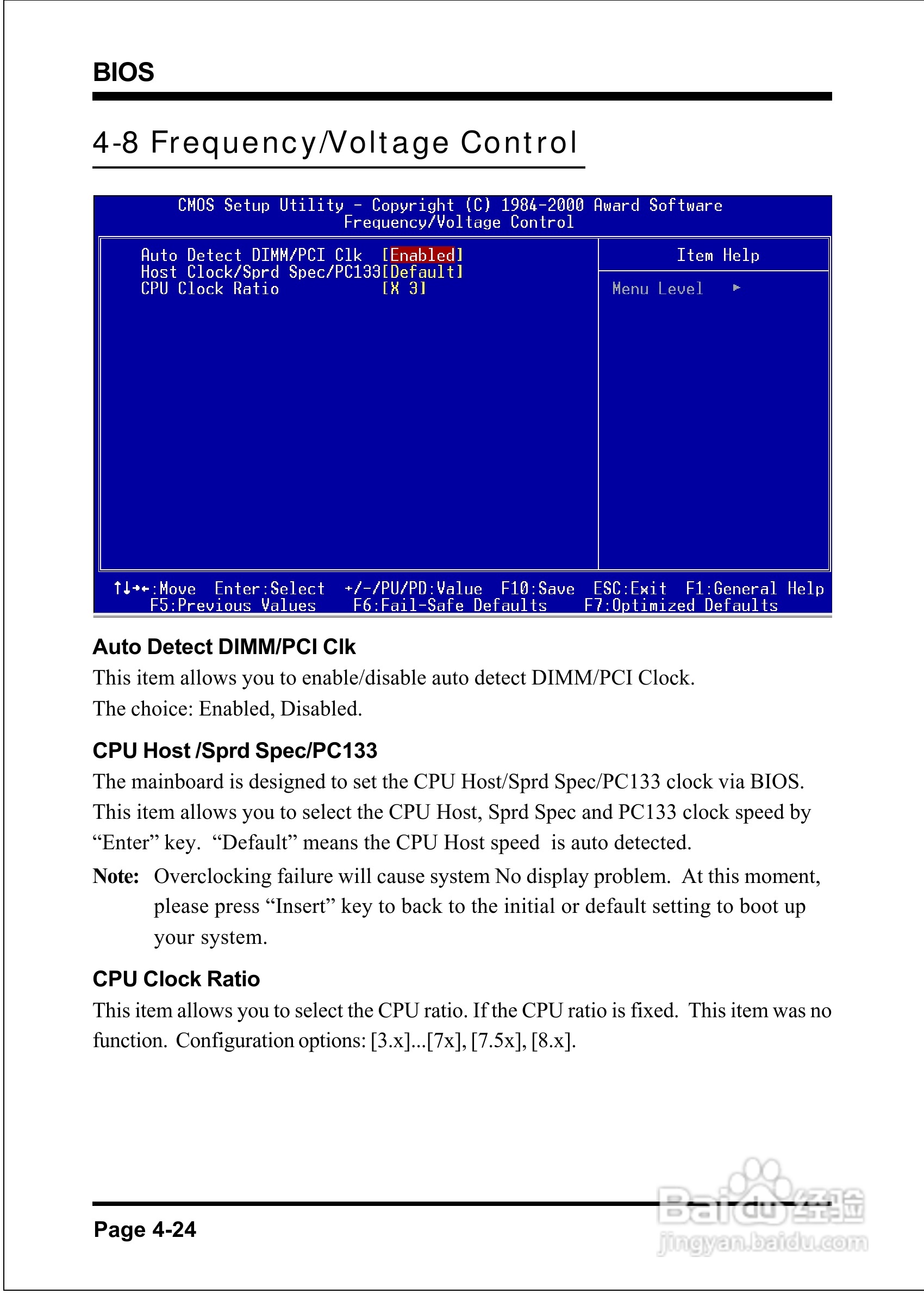 磐正EP-3SPM型主板说明书:[6]
