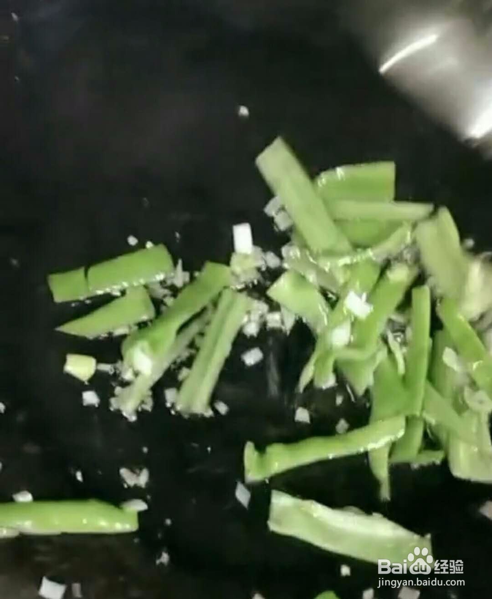 尖椒干豆腐简单做法