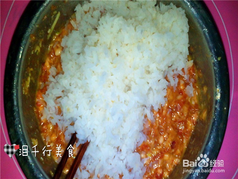 猪肉萝卜水饺的做法