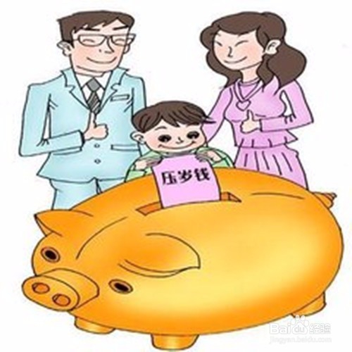 如何给小朋友们上理财课