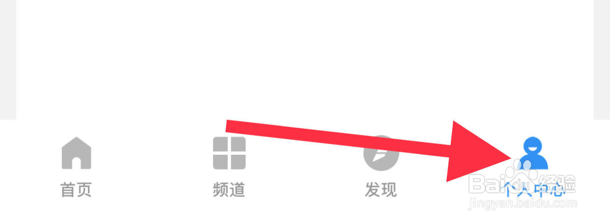 影视大全如何联系我们