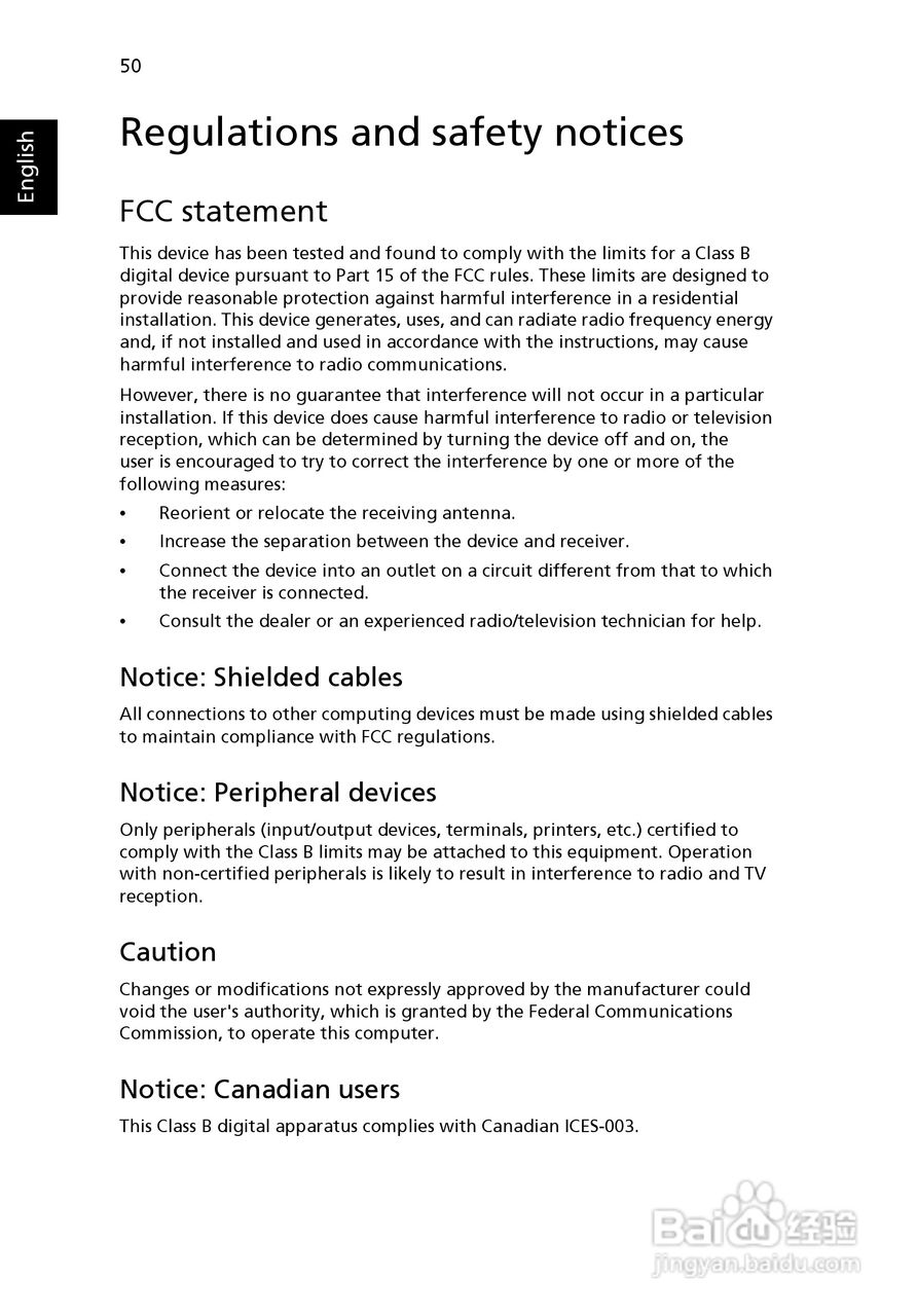 ACER宏基Aspire 5741ZG笔记本说明书:[8]