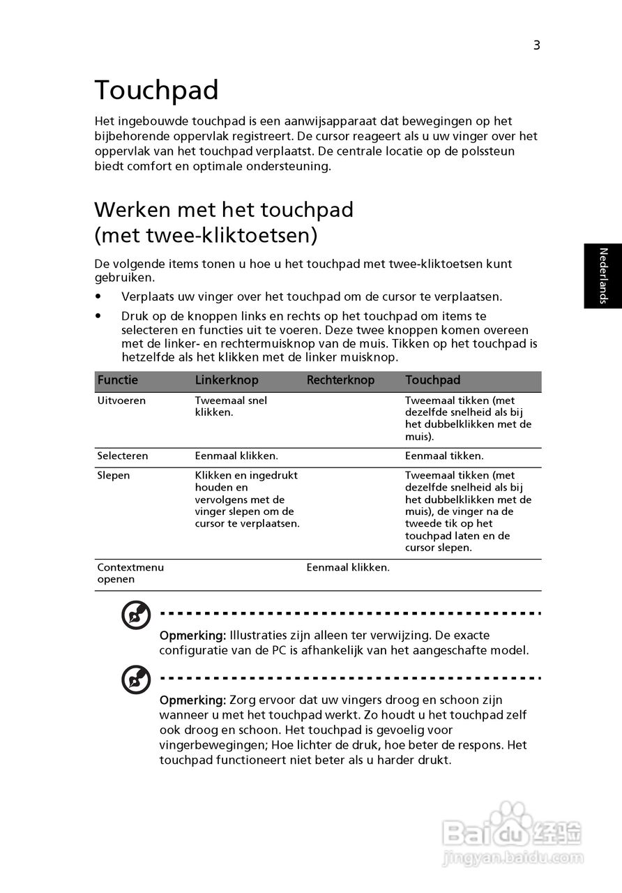 ACER宏基Aspire 5741ZG笔记本说明书:[50]