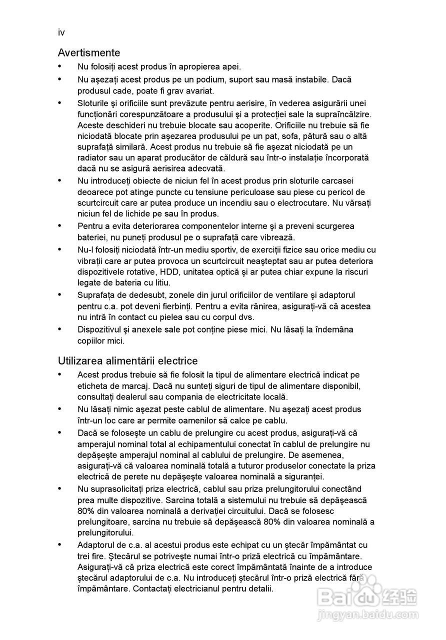 ACER宏基Aspire 5741ZG笔记本说明书:[138]