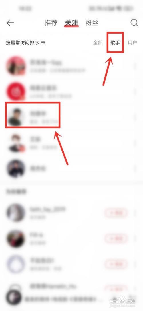 网易云音乐百科怎么看?