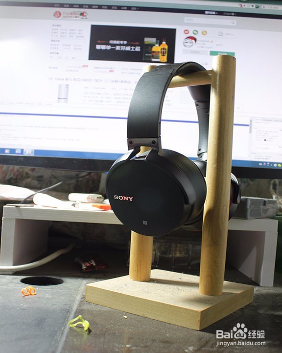 索尼 MDR-XB950BT开箱晒物