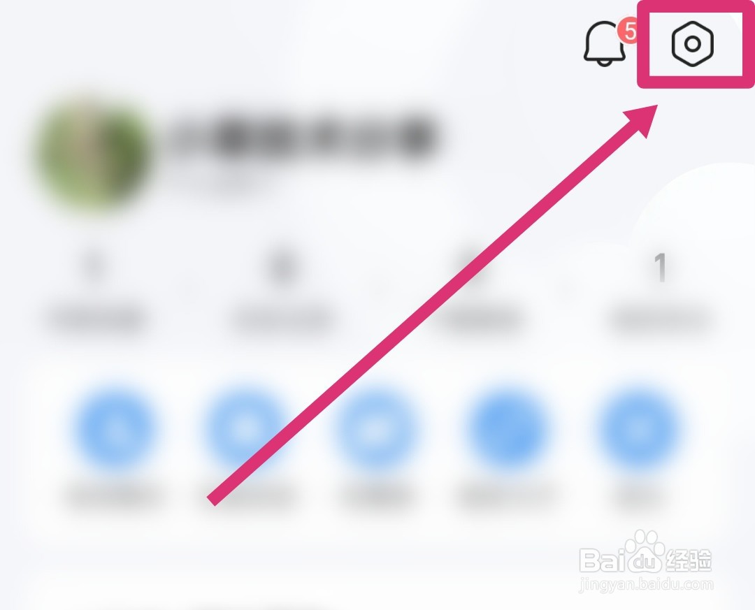 怎样查看QQ浏览器是哪个版本