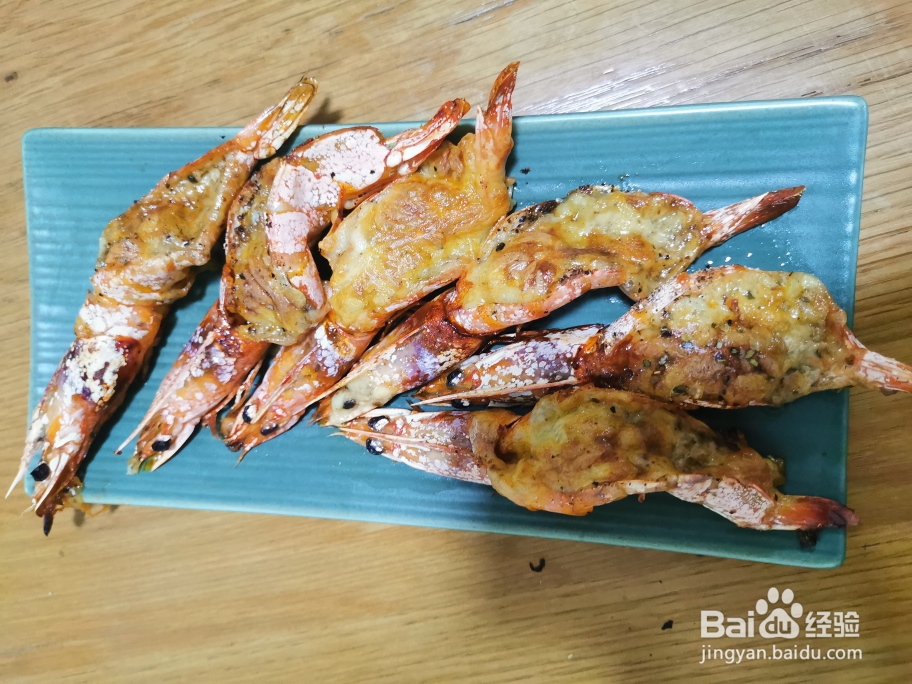 怎么吃都不腻的芝士焗虾