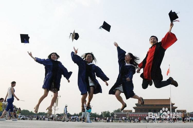 毕业照怎么拍才好看呢