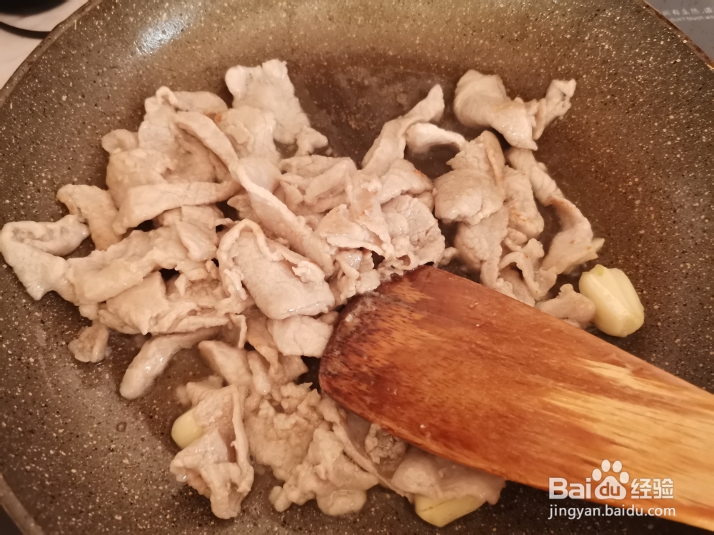 香香脆脆的蘑菇肉片