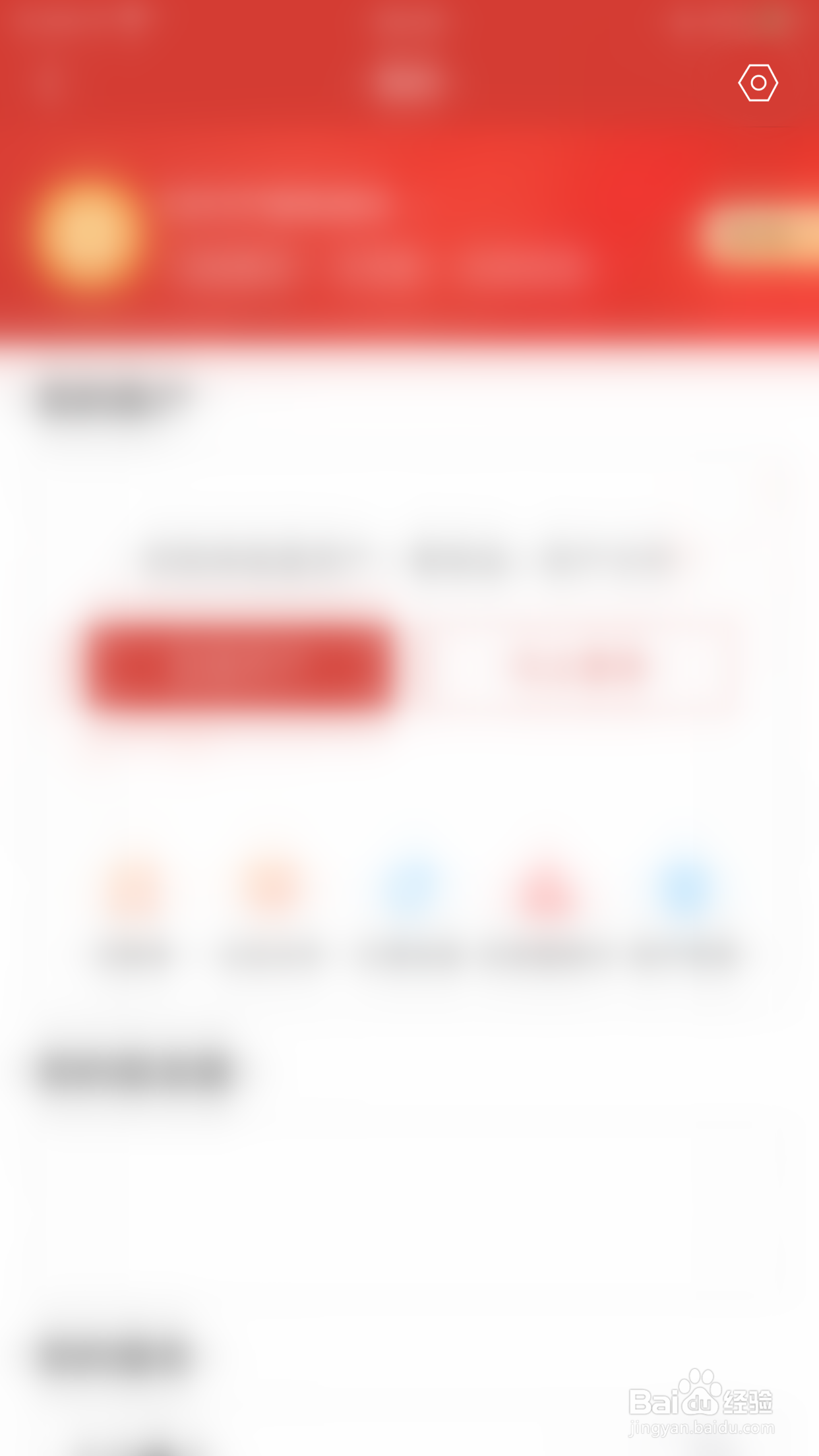 如何启用财通证券K线历史买卖点