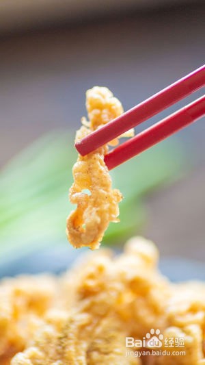 一顿可以吃两碗饭的椒盐杏鲍菇怎么做