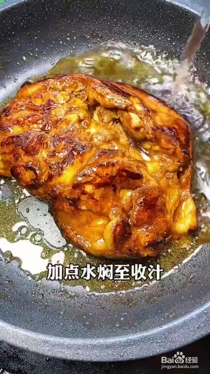 如何制作烧鸡腿
