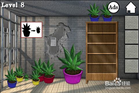 《100cells》100间牢房通关攻略：[3]第8关