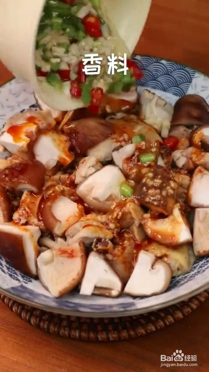怎么做腐乳蒸鸡翅
