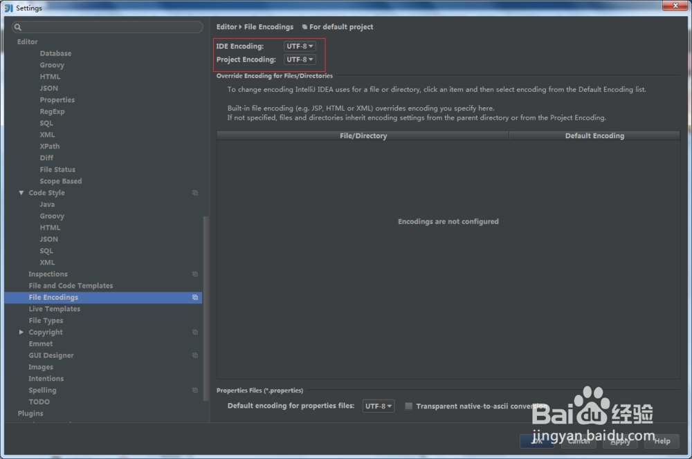 Android Sutido：[1]IDE设置篇