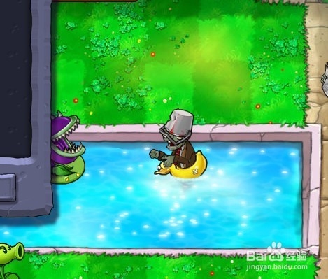 植物大战僵尸快速通关游戏攻略：[34]3-2.2
