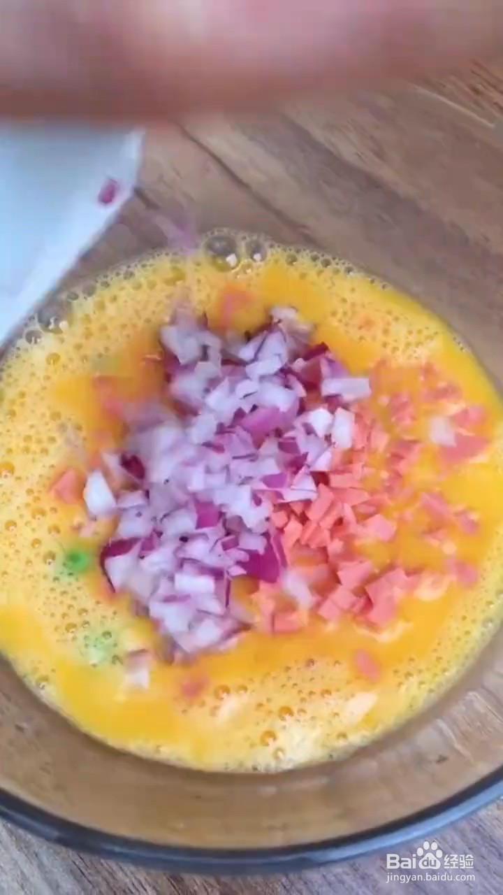怎么做洋葱圈鸡蛋
