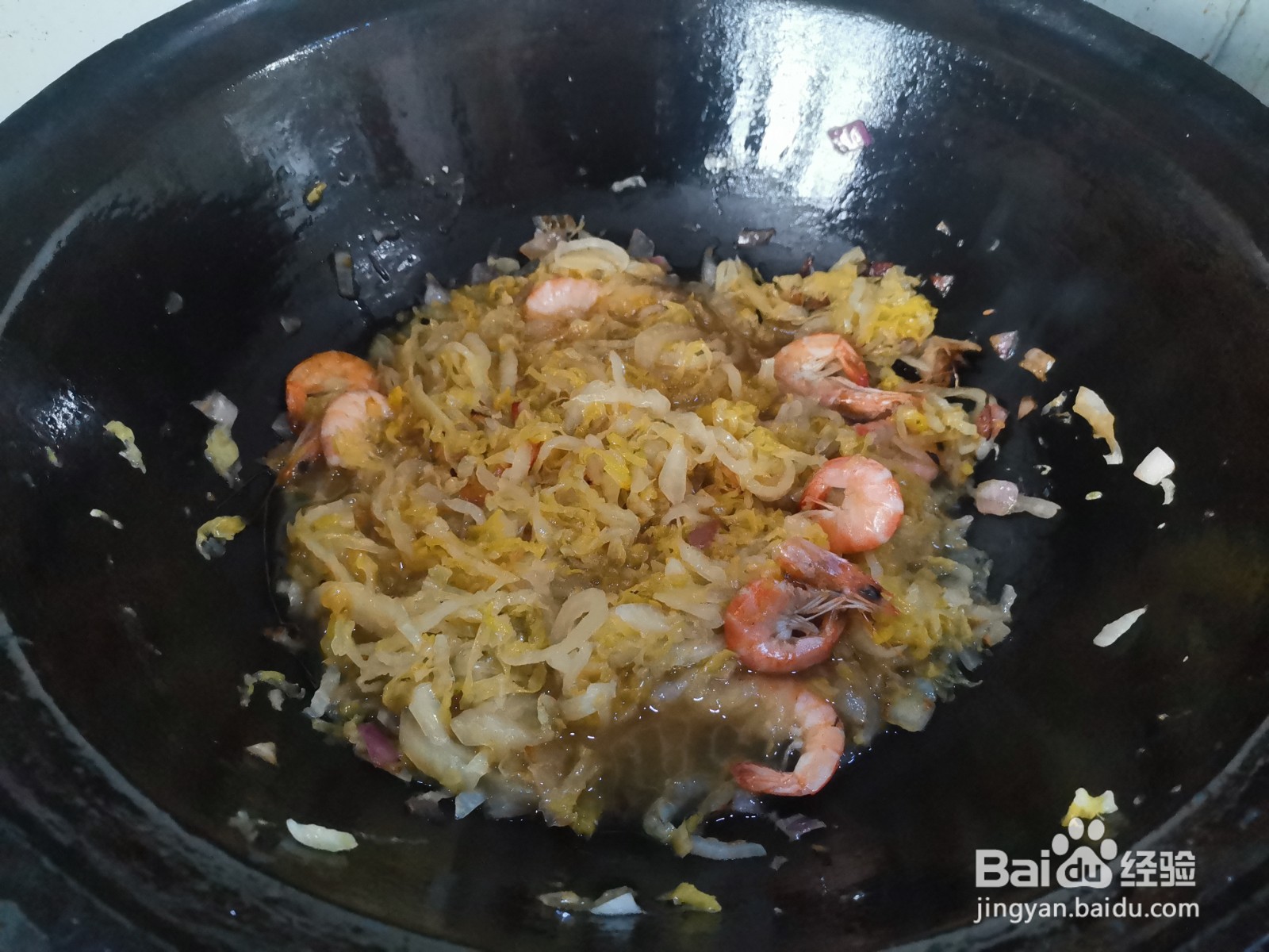 海虾炖酸菜的做法