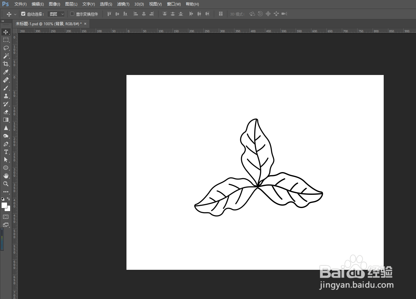 PS如何快速做野生蕉芋图案
