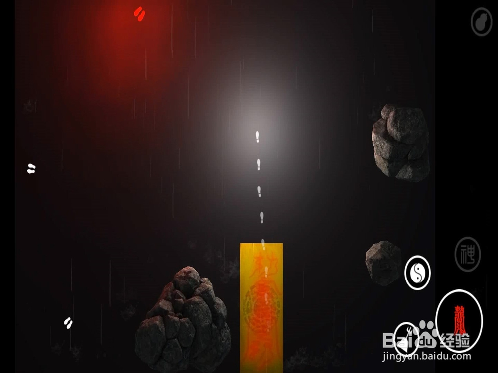 灵幻先生游戏通关攻略， 灵幻先生怎么玩