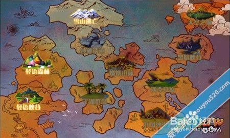 进击的部落攻略世界地图解析