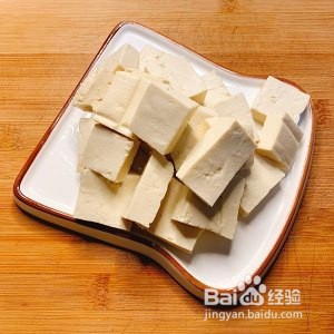 食补佳品香煎番茄汁豆腐的做法