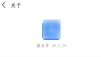 如何查看支付宝版本