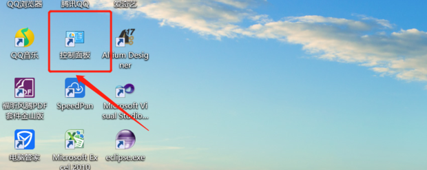 realtek高清晰音频管理器怎么设置