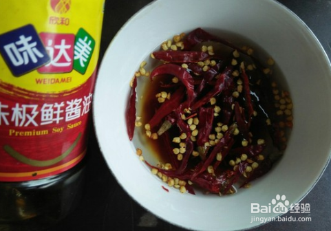 麻辣牛肉条的做法