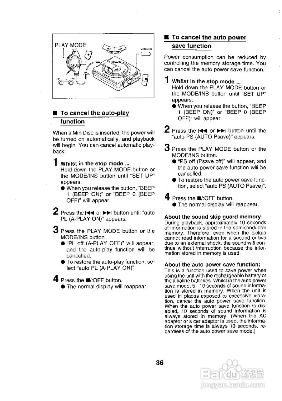 夏普MD-MS701H数码影音使用说明书:[4]