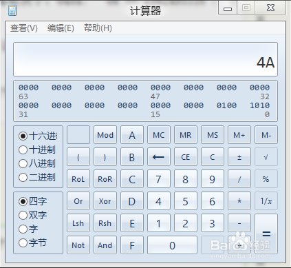 read_memory 9867536 size 4 virtual_protect 0