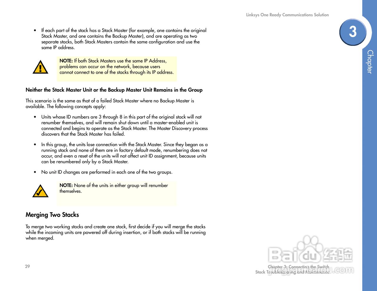 思科交换机SGE2000P型使用说明书:[4]