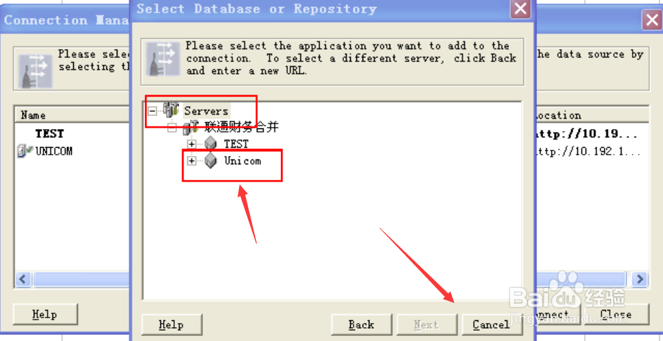 smartview怎么投屏