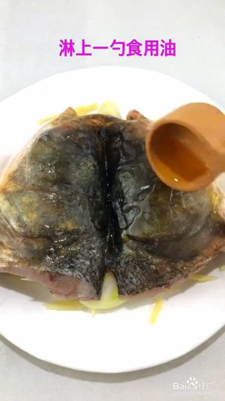 如何制作好吃的剁椒鱼头