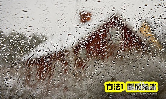 滴滴保镖:冬季汽车玻璃结霜保养小知识