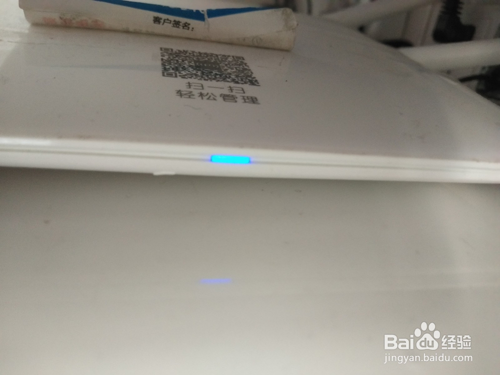 路由器登录不了管理界面解决办法