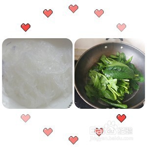 凉拌菠菜粉丝的做法！