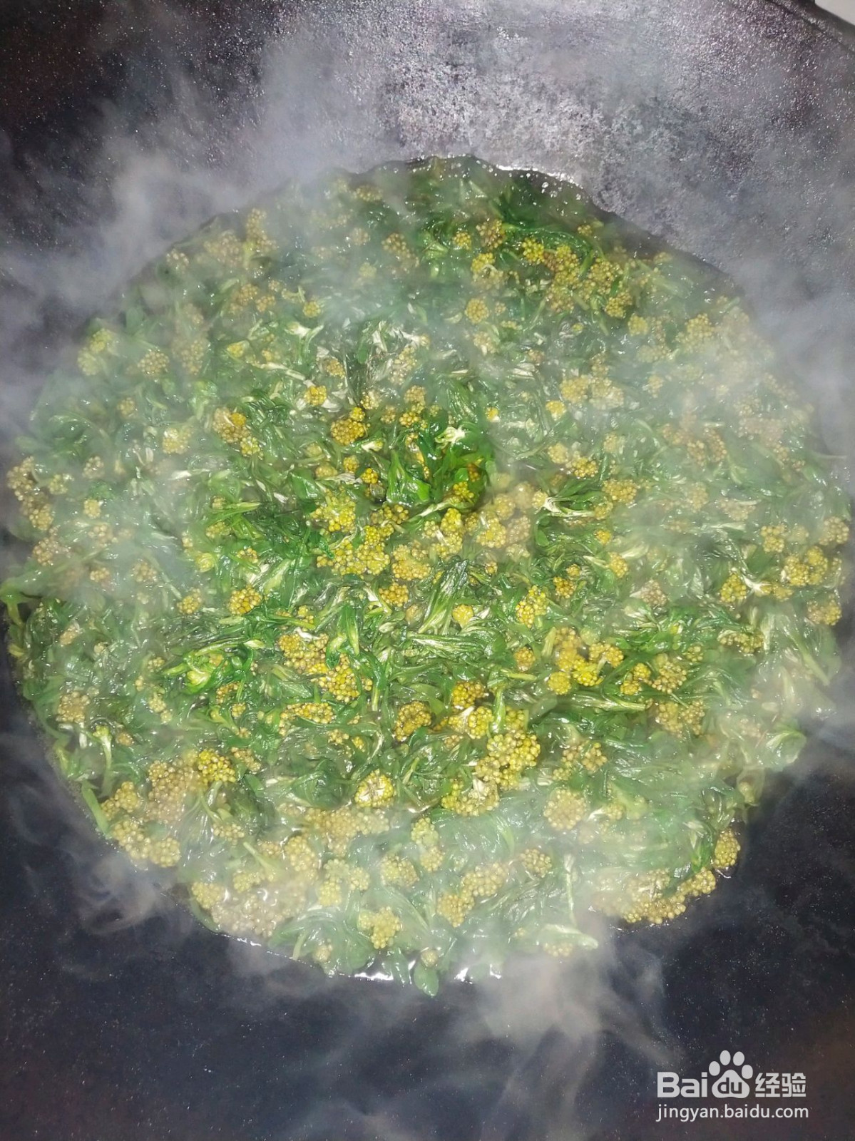 清明草粑粑的做法