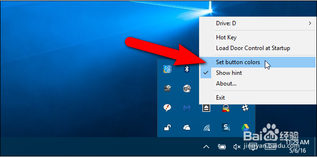 如何使用Windows键盘快捷键打开光盘驱动器