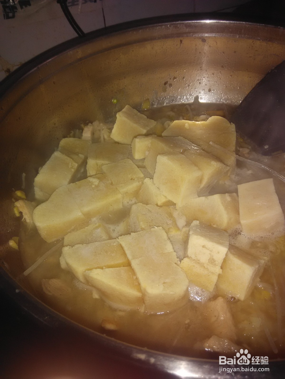 酸菜芯炖猪五花肉冻豆腐